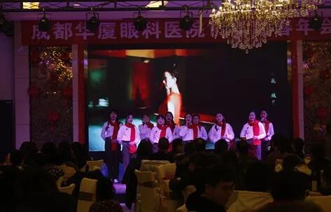 1月25日成都金沙澳门(中国)唯一官方网站隆重举行了2018年度总结暨 员工表彰大会4.jpg