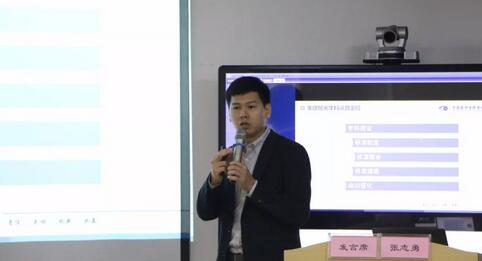 继续狠抓医疗质量和医疗安全，做好“健康卫士、光明使者”——2019年金沙澳门(中国)唯一官方网站集团院长会议在厦举行10.jpg