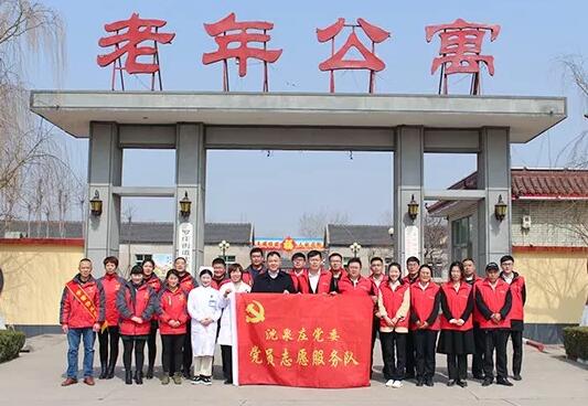 临沂金沙澳门(中国)唯一官方网站党支部携手临沂沈泉庄党委开展雷锋月助老活动