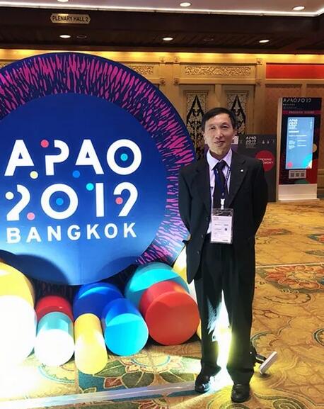 成都金沙澳门(中国)唯一官方网站院长陈晓明教授受邀第34届(APAO)亚太眼科学会并发表专题演讲《CLASS手术中国专家的建议》2.jpg 成都金沙澳门(中国)唯一官方网站院长陈晓明教授受邀第34届(APAO)亚太眼科学会并发表专题演讲《CLASS手术中国专家的建议》2.jpg