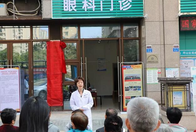 深圳金沙澳门(中国)唯一官方网站“名家工作室”正式在深圳招商花园城社康中心揭牌3.jpg
