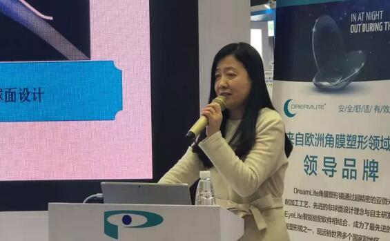 金沙澳门(中国)唯一官方网站专家团受邀亮相第十九届环球眼科学学术会议暨第十九届环球视光学学术会议（COOC 2019）10.jpg