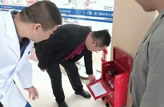 金沙澳门(中国)唯一官方网站泉州眼科医院党支部组织党员进行全院消防安全专项检查1.jpg