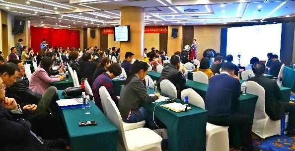 4月19日金沙澳门(中国)唯一官方网站眼屈光学组会议暨青岛金沙澳门(中国)唯一官方网站第四届高峰论坛圆满召开1.jpg 4月19日金沙澳门(中国)唯一官方网站眼屈光学组会议暨青岛金沙澳门(中国)唯一官方网站第四届高峰论坛圆满召开1.jpg