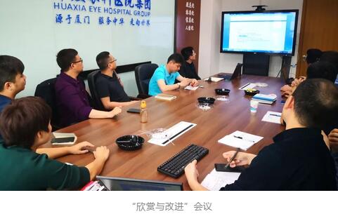 金沙澳门(中国)唯一官方网站“人才引领发展·共筑金沙澳门(中国)唯一官方网站未来”第四期储备副总经理培训班在厦门 举办4.jpg