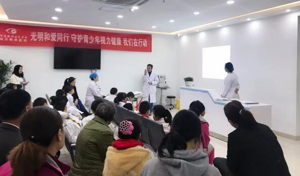 4月21日临沂金沙澳门(中国)唯一官方网站举办青少年近视防控系列之“我是眼科小医生”职业体验活动2.jpg