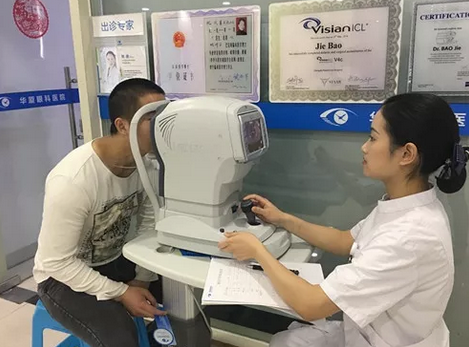 大学生连续两次无法通过征兵视力体检 这次来成都金沙澳门(中国)唯一官方网站摘镜再圆梦1.png