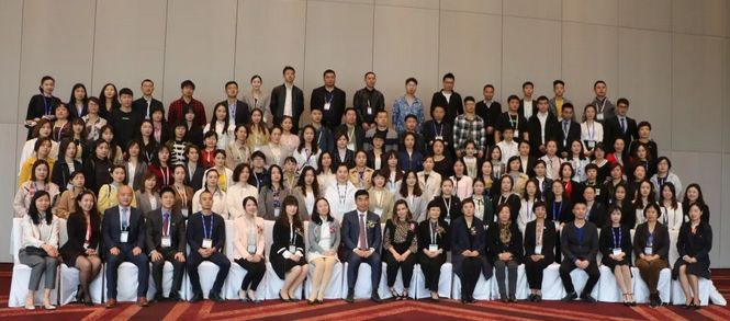 杭州金沙澳门(中国)唯一官方网站黄旭院长应邀出席2019蔡司屈光中国用户会交流会.png