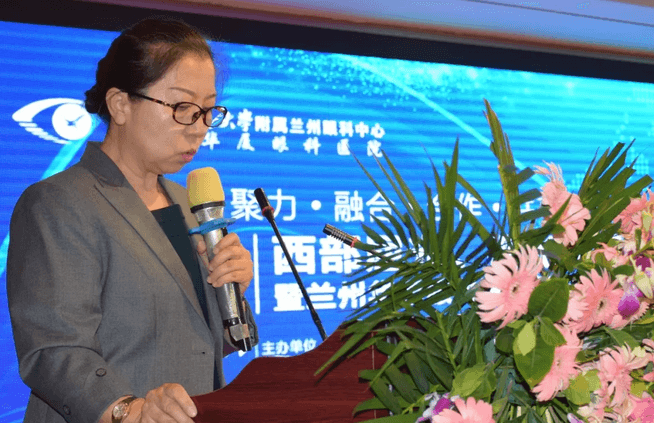 西部屈光、视光高峰论坛暨兰州金沙澳门(中国)唯一官方网站第三届眼科峰会圆满落幕！4.png