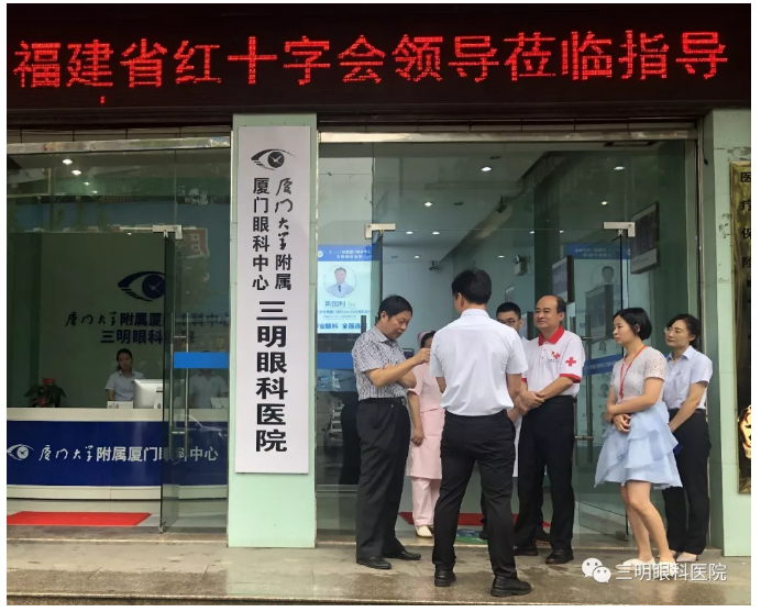 QQ截图20190712103555.png