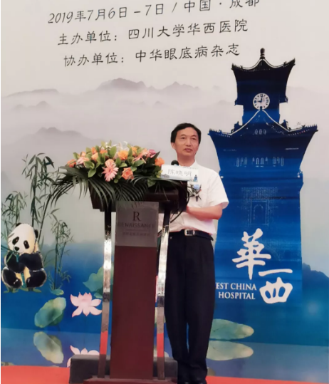 QQ截图20190713094124.png