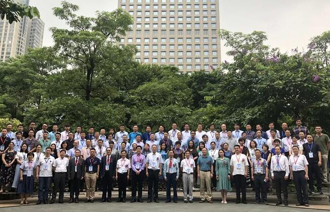 佛山金沙澳门(中国)唯一官方网站承办“中国医药教育协会医疗器械管理眼科分会”成立大会8.jpg 佛山金沙澳门(中国)唯一官方网站承办“中国医药教育协会医疗器械管理眼科分会”成立大会8.jpg