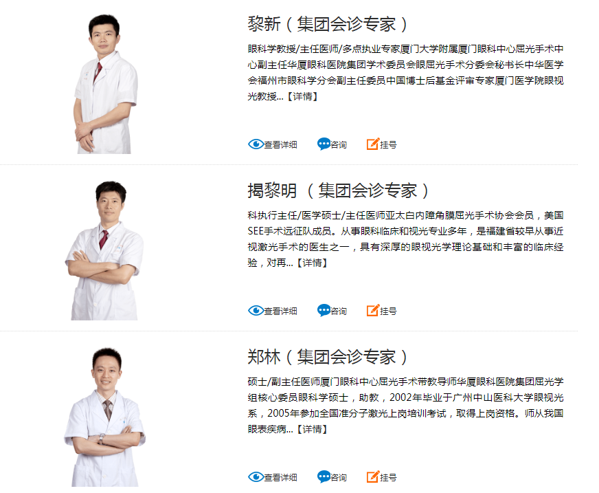 QQ截图20190905160259.png