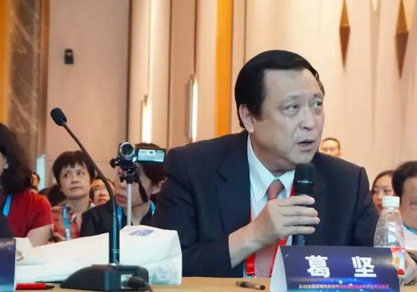 金沙澳门(中国)唯一官方网站 眼病病 讨论暨远程会诊平台开诊仪式在2019全国眼科年会精彩亮相3.jpg