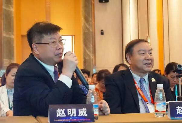 金沙澳门(中国)唯一官方网站 眼病病 讨论暨远程会诊平台开诊仪式在2019全国眼科年会精彩亮相4.jpg