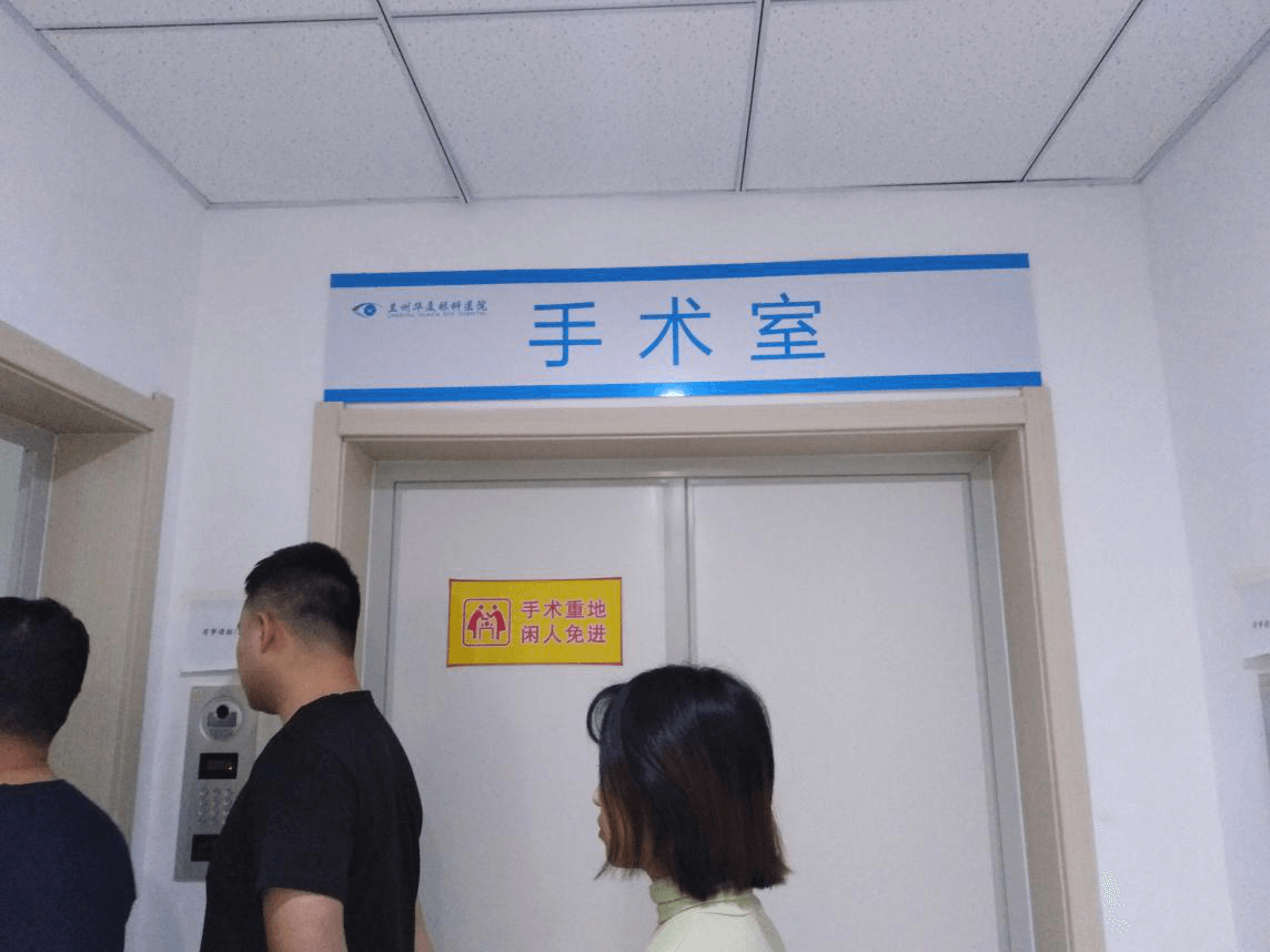 兰州金沙澳门(中国)唯一官方网站 兰州金沙澳门(中国)唯一官方网站