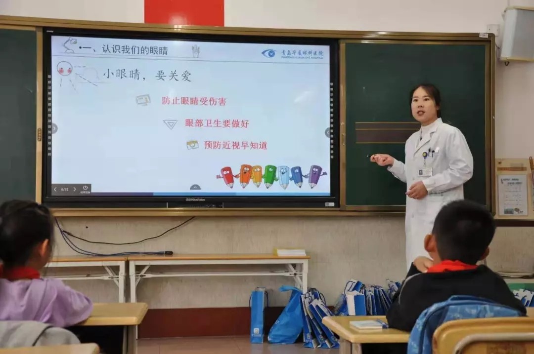 青岛金沙澳门(中国)唯一官方网站
