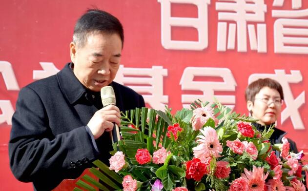 甘肃省慈善总会·兰州金沙澳门(中国)唯一官方网站“慈善光明行”公益基金成立暨项目启动仪式隆重举行!7.jpg 甘肃省慈善总会·兰州金沙澳门(中国)唯一官方网站“慈善光明行”公益基金成立暨项目启动仪式隆重举行!7.jpg