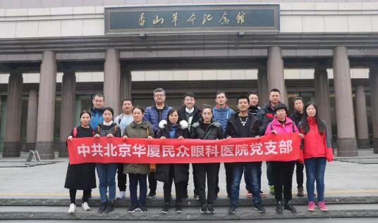 金沙澳门(中国)唯一官方网站
