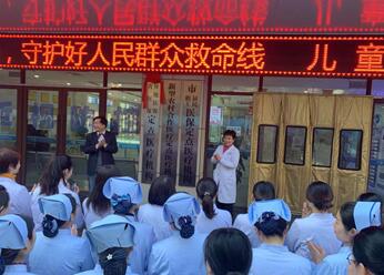 省医保开通异地眼病患者即日起可在西安金沙澳门(中国)唯一官方网站就诊13.jpg