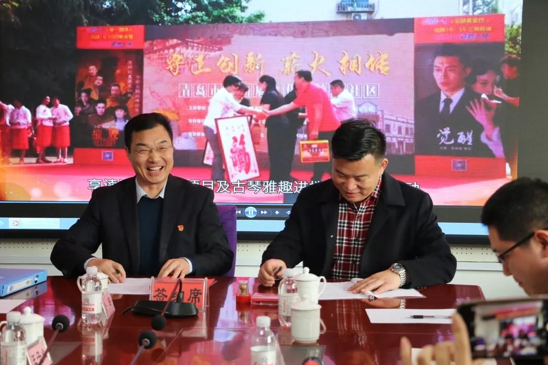 青岛金沙澳门(中国)唯一官方网站 青岛金沙澳门(中国)唯一官方网站