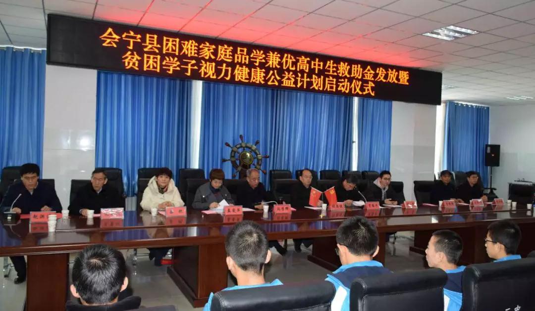 兰州金沙澳门(中国)唯一官方网站