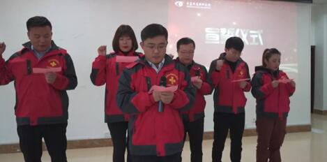 青岛金沙澳门(中国)唯一官方网站党支部领*、院医护团队积极参与“情系安顺送光明”对口援助白内障患者扶贫项目2.jpg 青岛金沙澳门(中国)唯一官方网站党支部领*、院医护团队积极参与“情系安顺送光明”对口援助白内障患者扶贫项目2.jpg