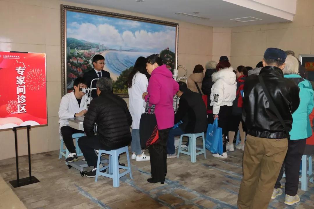 青岛金沙澳门(中国)唯一官方网站“亮眼工程，焕彩人生”白内障高明晶体感恩分享会