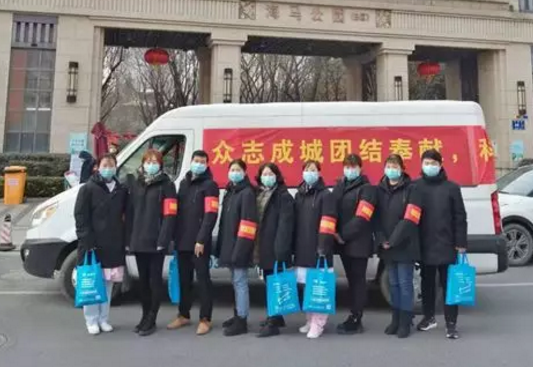 无论战场在哪里，我们都将全力以赴——金沙澳门(中国)唯一官方网站凝聚力量坚决阻断病毒传播13.png