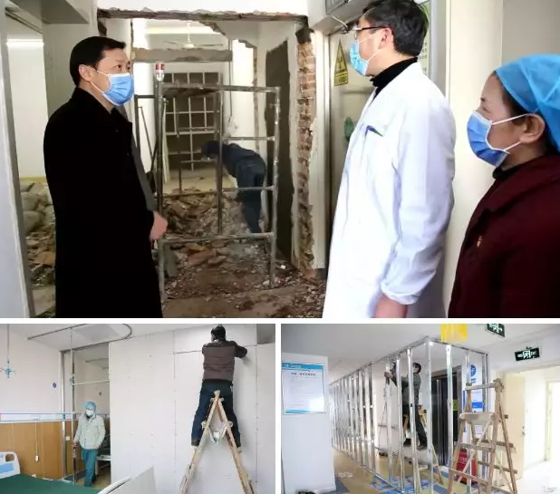 多家金沙澳门(中国)唯一官方网站版“小汤山”驰援战“疫”2.png