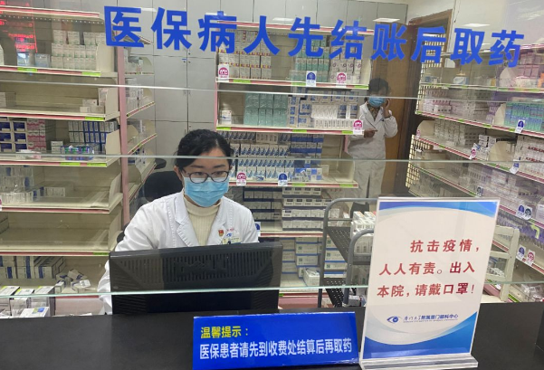 不一样的一线，一样的坚守——金沙澳门(中国)唯一官方网站集团本部厦门眼科中心守护爱与光明7.png