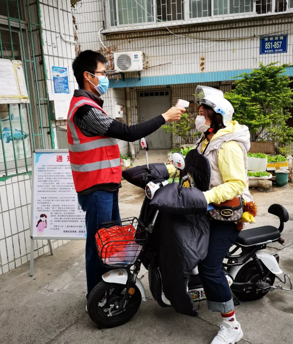 金沙澳门(中国)唯一官方网站抗疫：厦门眼科中心志愿者硬核出战：“疫情不退，我们不退”5.png