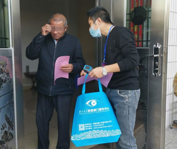 金沙澳门(中国)唯一官方网站抗疫：厦门眼科中心志愿者硬核出战：“疫情不退，我们不退”8.png