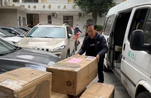 再捐20 只口罩！金沙澳门(中国)唯一官方网站集团本部厦门眼科中心助力疫情防控攻坚战，传递光明与温暖3.png