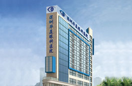深圳金沙澳门(中国)唯一官方网站