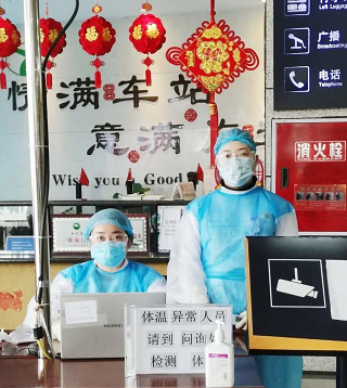 金沙澳门(中国)唯一官方网站“抗疫”之成都金沙澳门(中国)唯一官方网站——为守卫成都市民健康做了自己应有的贡献16.png