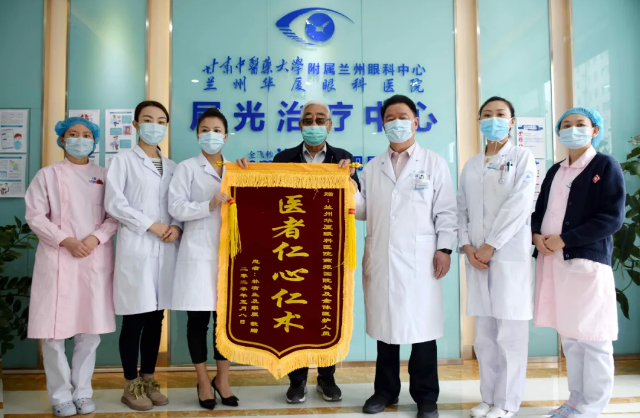 十年追随院长 多次手术——记兰州金沙澳门(中国)唯一官方网站一面锦旗背后的故事3.png