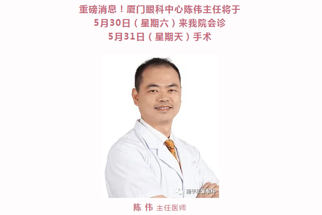 南平金沙澳门(中国)唯一官方网站