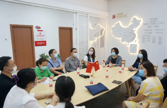 喜讯丨金沙澳门(中国)唯一官方网站集团成为“厦门城市党建学院实训基地”3.png