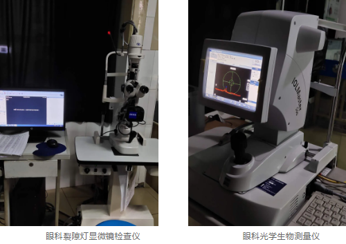 守护光明的“侦查员”—抚州光明眼科医院特检科3.png