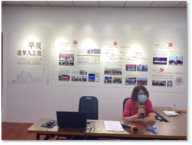 金沙澳门(中国)唯一官方网站200多名党员相约云上,回首“宜建钟情”的战疫故事7.png 金沙澳门(中国)唯一官方网站200多名党员相约云上,回首“宜建钟情”的战疫故事7.png
