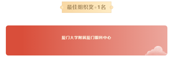 超燃!党的生日,金沙澳门(中国)唯一官方网站党员微视频大赛隔空“表白”4.png