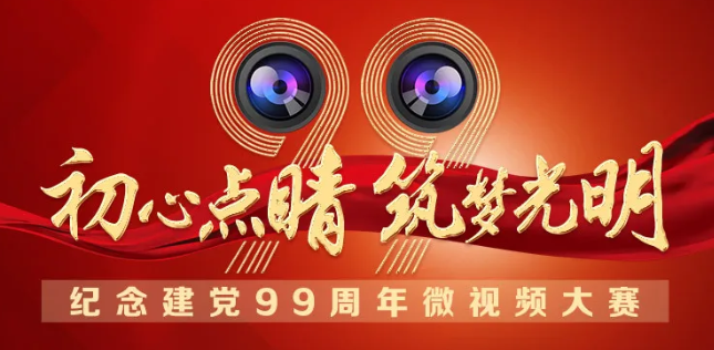 金沙澳门(中国)唯一官方网站.png 金沙澳门(中国)唯一官方网站.png