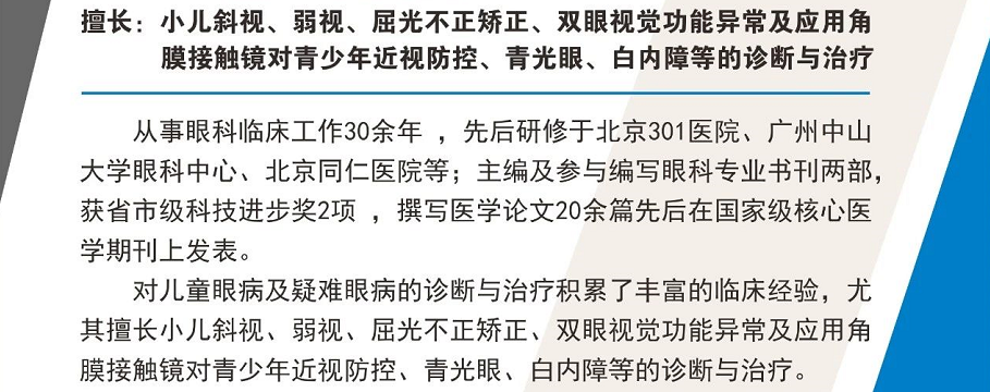 微信截图_20200708113635.png