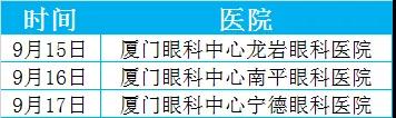微信图片_20200912111453.jpg 微信图片_20200912111453.jpg