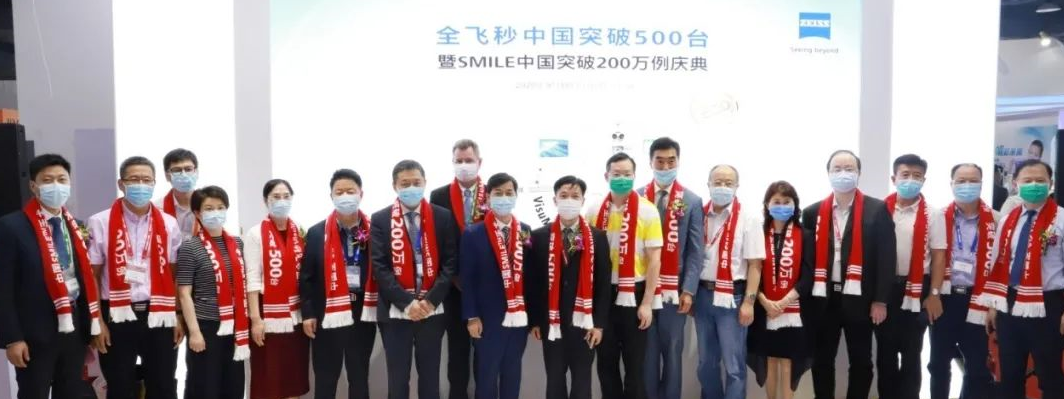 全飞秒中国突破500台的新里程碑上，“镌刻”下了金沙澳门(中国)唯一官方网站的名字1.png