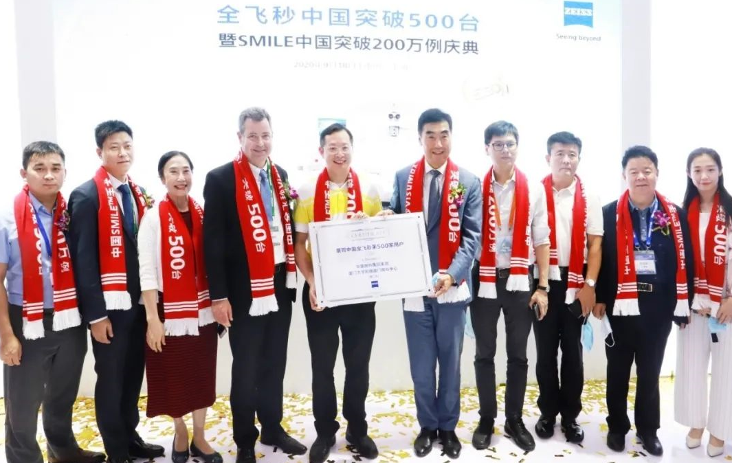 全飞秒中国突破500台的新里程碑上，“镌刻”下了金沙澳门(中国)唯一官方网站的名字2.png