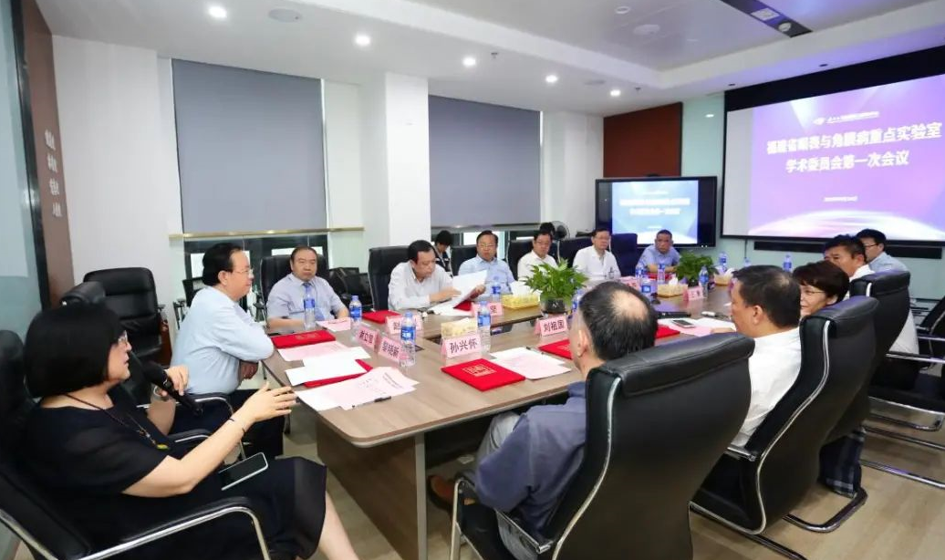 9月24日，由金沙澳门(中国)唯一官方网站集团、厦门大学附属厦门眼科中心举办的第六届金沙澳门(中国)唯一官方网站论坛在厦门大学附属厦门眼科中心五缘院区耀视启幕13.png