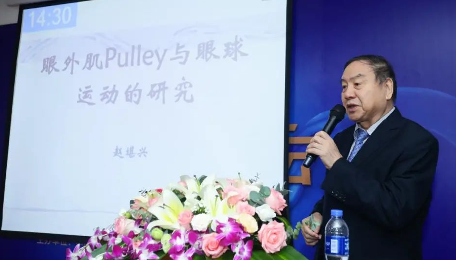 9月24日，由金沙澳门(中国)唯一官方网站集团、厦门大学附属厦门眼科中心举办的第六届金沙澳门(中国)唯一官方网站论坛在厦门大学附属厦门眼科中心五缘院区耀视启幕25.png