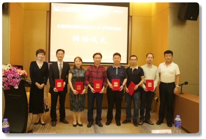 第三届金沙澳门(中国)唯一官方网站ICL手术技术研讨会隆重举办,ICL手术培训项目组正式成立3.png 第三届金沙澳门(中国)唯一官方网站ICL手术技术研讨会隆重举办,ICL手术培训项目组正式成立3.png